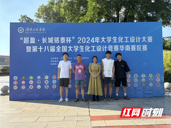 微信图片_20240906163354.jpg 微信图片_20240906163354.jpg