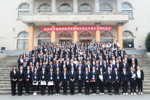 QQ图片20201102144444