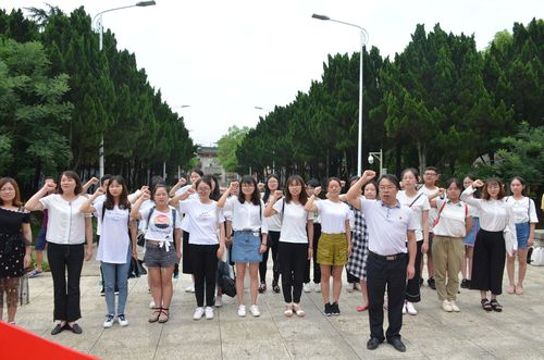 赴陶铸纪念公园开展主题党日活动