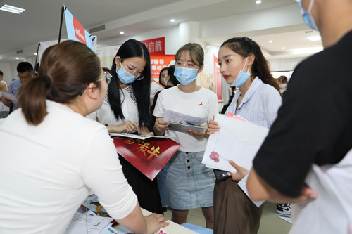 QQ图片20210527103350