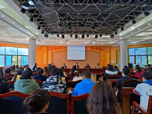 QQ图片20190313095539 QQ图片20190313095539