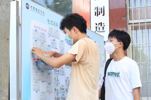 微信图片_20220916100144 微信图片_20220916100144