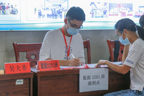 未命名 (12 - 25) 未命名 (12 - 25)