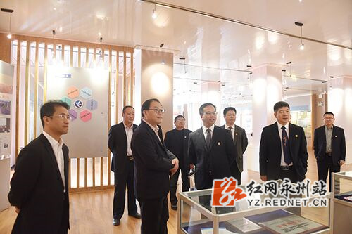 金沙集团1862cc举行第四届服务地方发展论坛暨办学76周年学术活动周