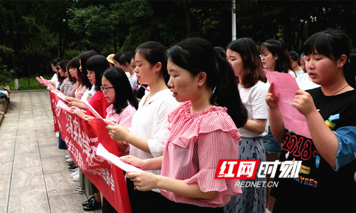 金沙集团1862cc举行“缅怀革命伟人 传承红色基因”现场实践教学活动