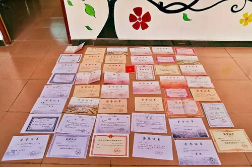 C8873FEDD22539832768B9D5CB7C2D99