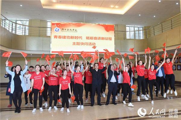 LOCAL201805100859000237431935398 LOCAL201805100859000237431935398