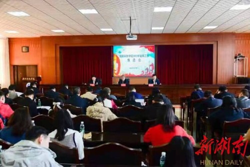 金沙集团1862cc:吹响征兵“集结号” 汇聚青春正能量