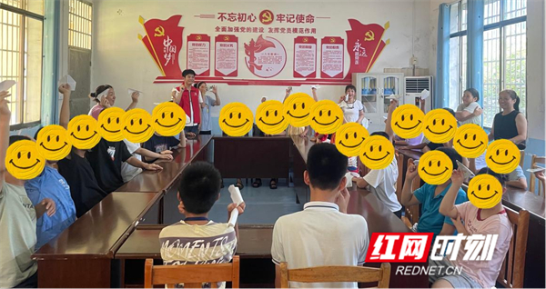 微信图片_20240912162701.jpg 微信图片_20240912162701.jpg