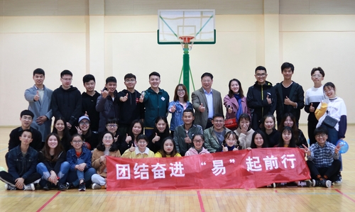 61969430ae27f592_mr1542071600755 61969430ae27f592_mr1542071600755