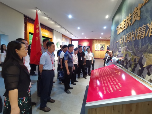 QQ图片20220701190811