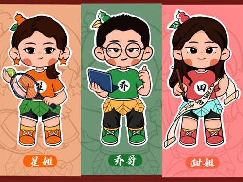 走心!金沙集团1862cc这波教师节手绘祝福有点萌!