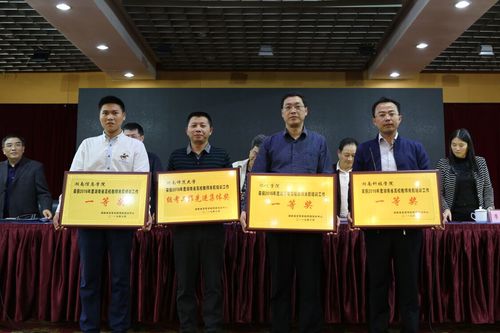 QQ图片20171027113006 QQ图片20171027113006