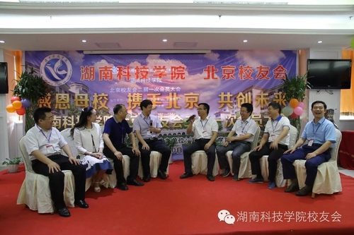 QQ图片20180528153501 QQ图片20180528153501