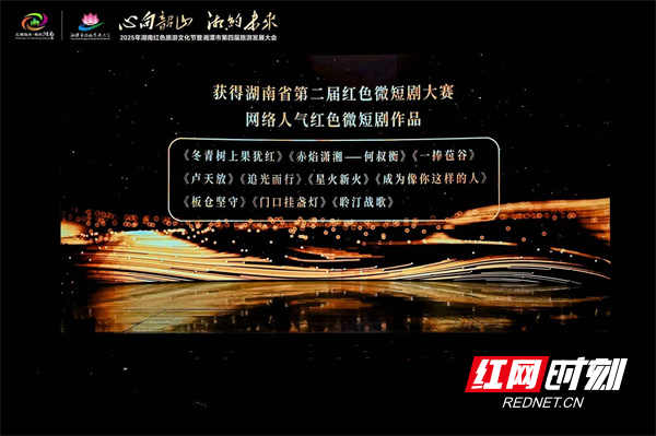 微信图片_20250715173149.jpg