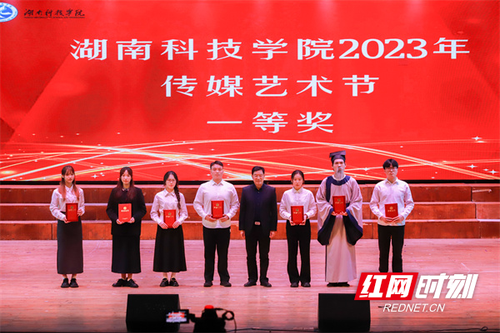 微信图片_20231109130511.jpg 微信图片_20231109130511.jpg