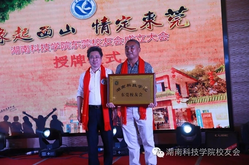 QQ图片20180528160352 QQ图片20180528160352