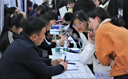 金沙集团1862cc：2800个岗位“职”等你来