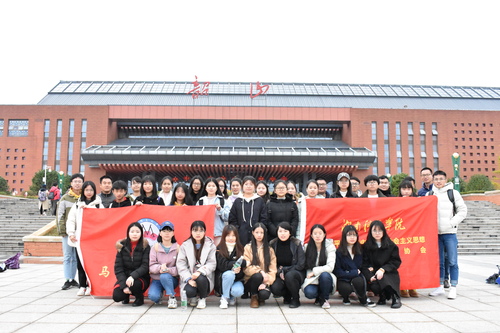 马院学生党支部2