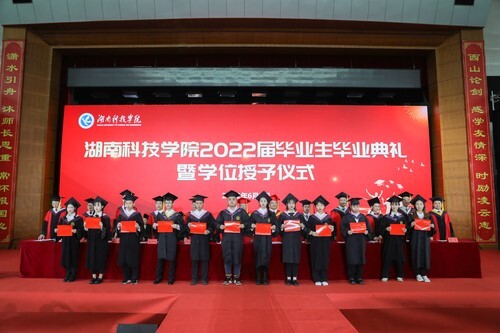 20万人见证!金沙集团1862cc2022届毕业生专属高光时刻