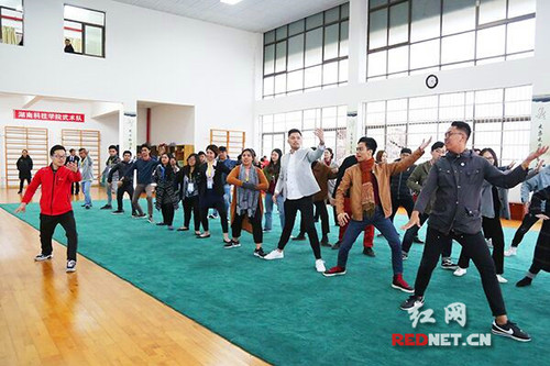 金沙集团1862cc与莱西姆大学举办两校首届国际文化周