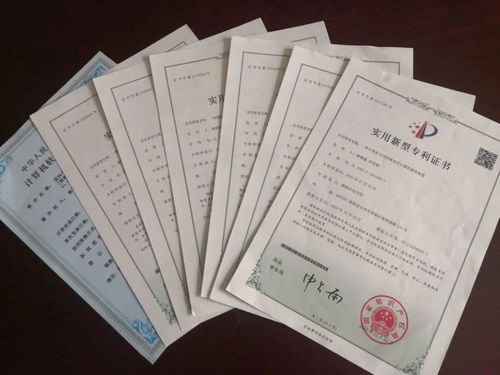 微信图片_20220624111126 微信图片_20220624111126