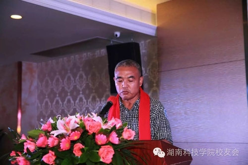 QQ图片20180528160007 QQ图片20180528160007