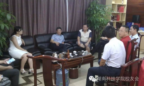 QQ图片20180528152601 QQ图片20180528152601