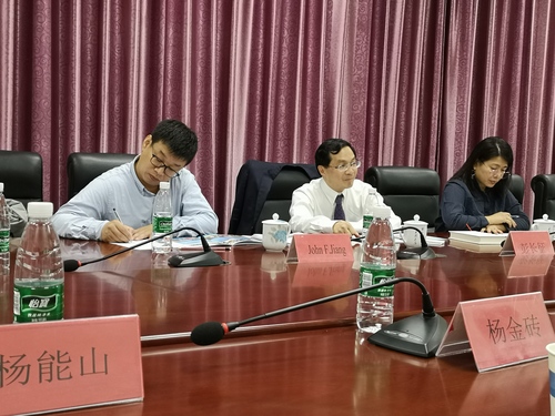 微信图片_20191022103926 微信图片_20191022103926
