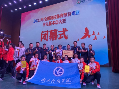 QQ图片20210731121516 QQ图片20210731121516