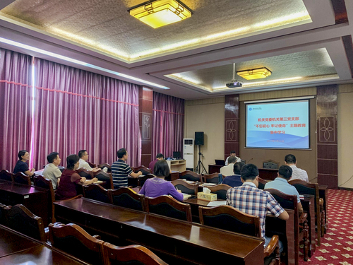 QQ图片20191009082343