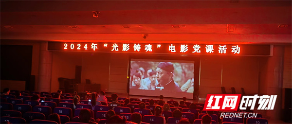 微信图片_20240705160520.jpg 微信图片_20240705160520.jpg