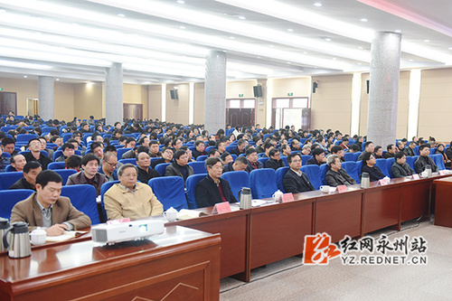 省社科联党组书记、副主席宋智富来金沙集团1862cc宣讲十九大精神