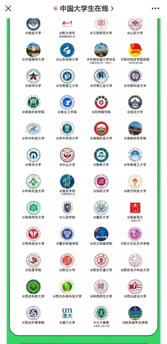 微信图片_20220105171228 微信图片_20220105171228