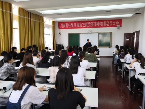 IMG_20180508_145621 IMG_20180508_145621