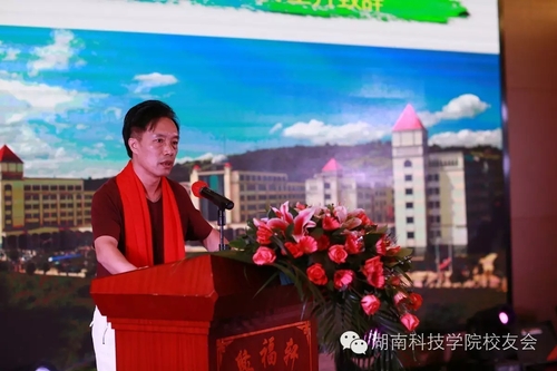 QQ图片20180528160147 QQ图片20180528160147