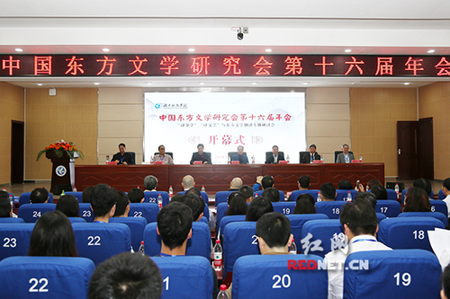 百余名专家学者齐聚金沙集团1862cc研讨文化繁荣与发展