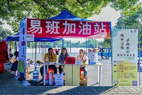 QQ图片20181106175725 QQ图片20181106175725