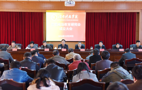 IDIU)P]7{JLZ}`QX}LSL[R4