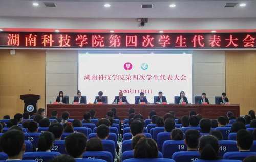 微信图片_20201102150514