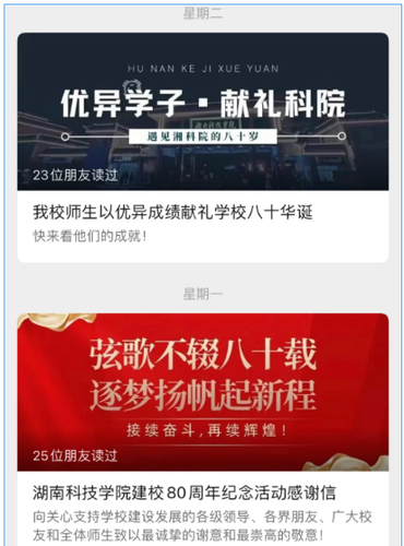 QQ截图20211217104556 QQ截图20211217104556
