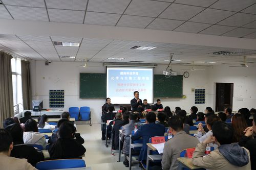 QQ图片20181128102730 QQ图片20181128102730