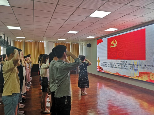 QQ图片20180629095146 QQ图片20180629095146