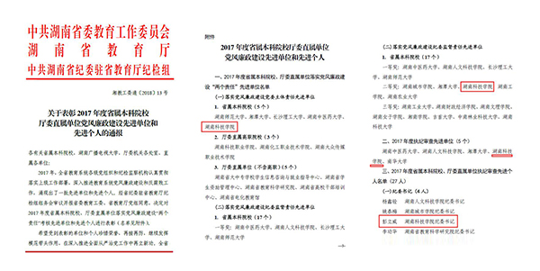 未标题-1x 未标题-1x