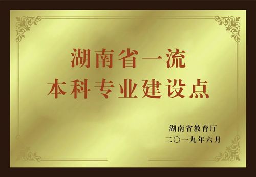 微信图片_20220625151137 微信图片_20220625151137