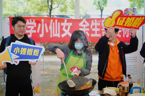 金沙集团1862cc举办“迎五一·师生情”烹饪大赛